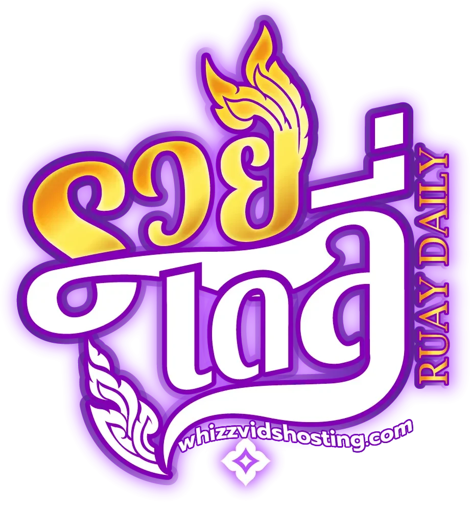 logo-ruaydaily