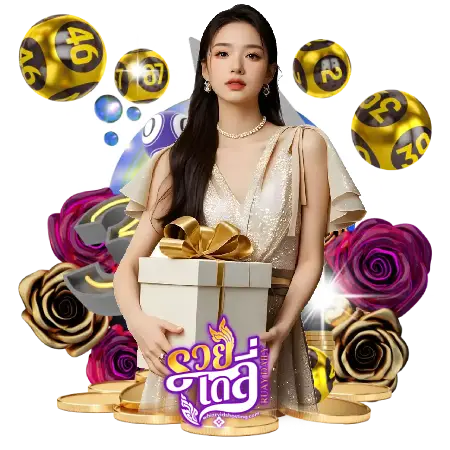 ruaydaily-2