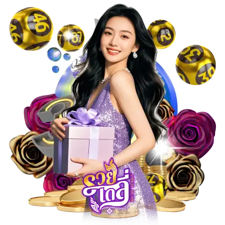 ruaydaily-4
